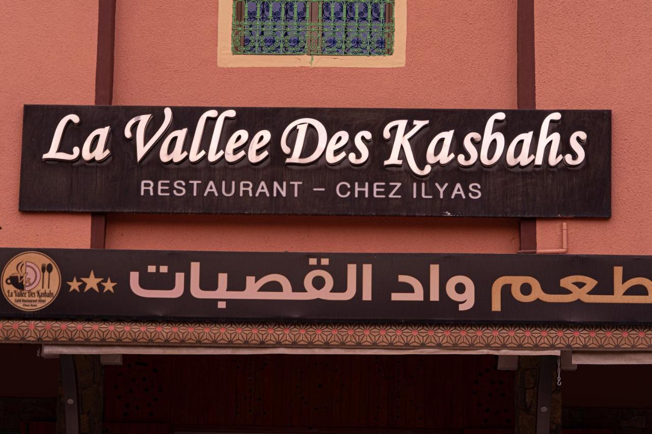 Hotel La Vallee Des Kasbahs Chez Ilyas Tinghir Екстер'єр фото